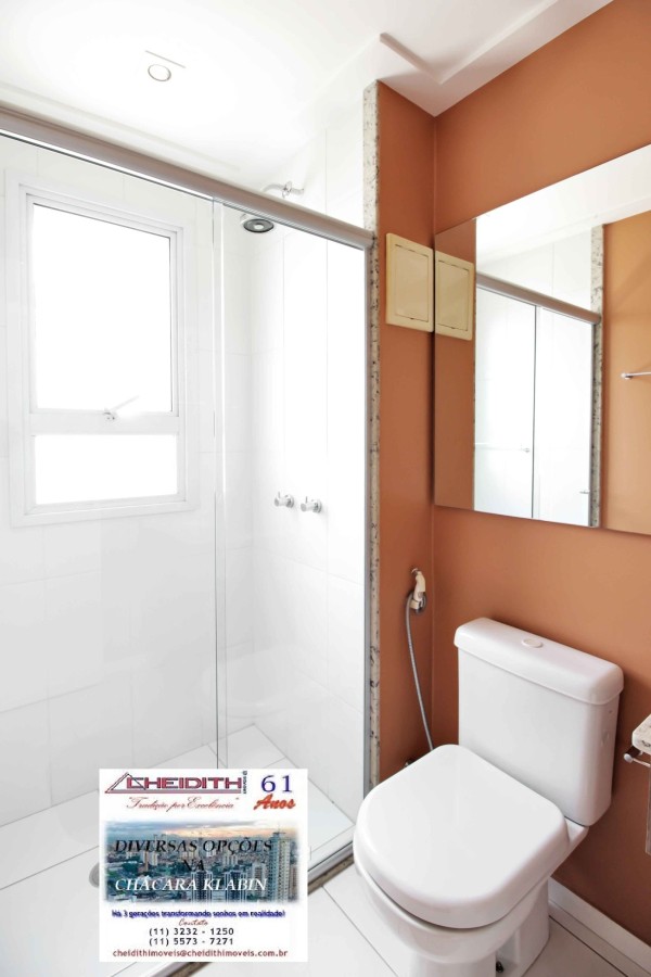 Apartamento, 3 quartos, 216 m² - Foto 21