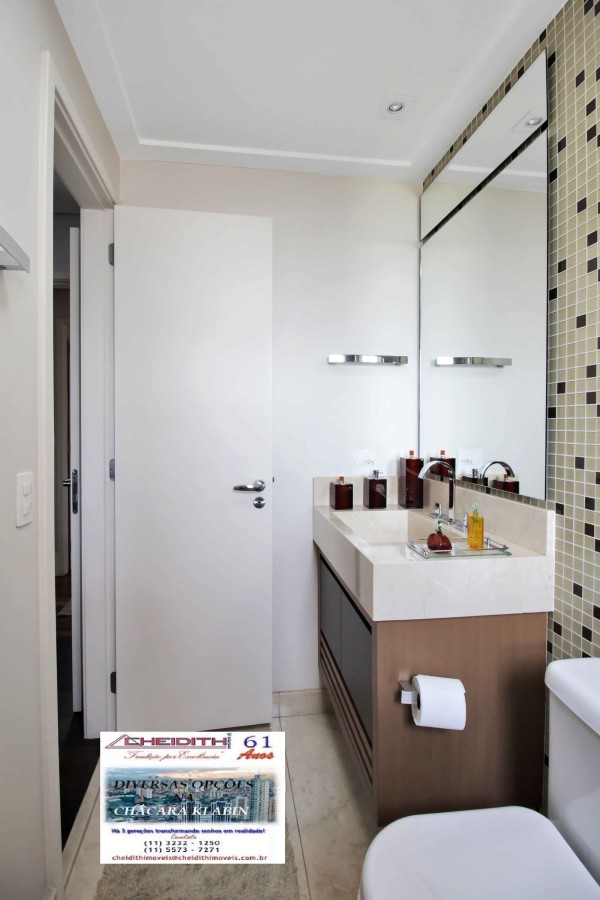 Apartamento, 3 quartos, 216 m² - Foto 20