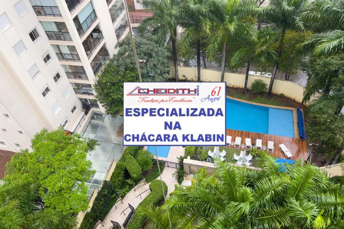 Apartamento, 3 quartos, 216 m² - Foto 31