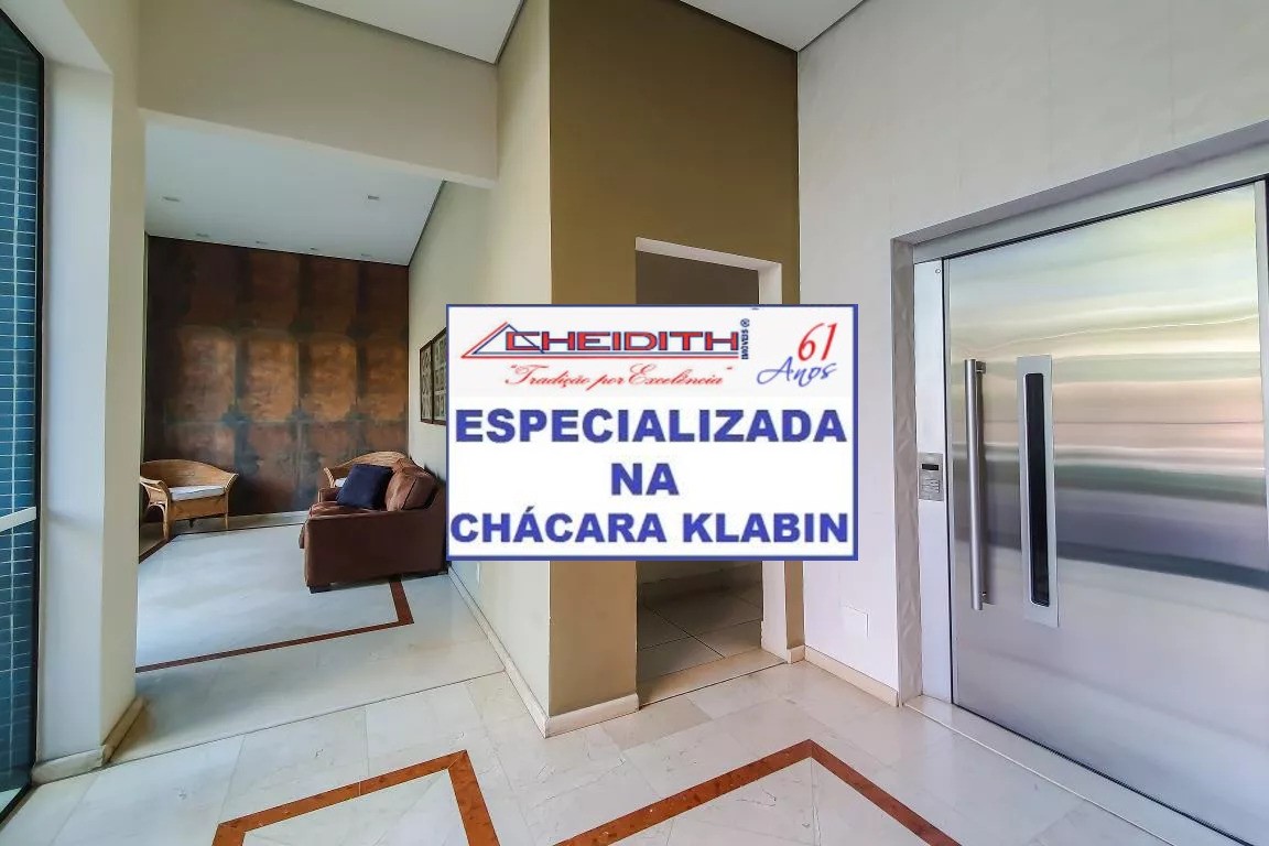 Apartamento, 3 quartos, 115 m² - Foto 28