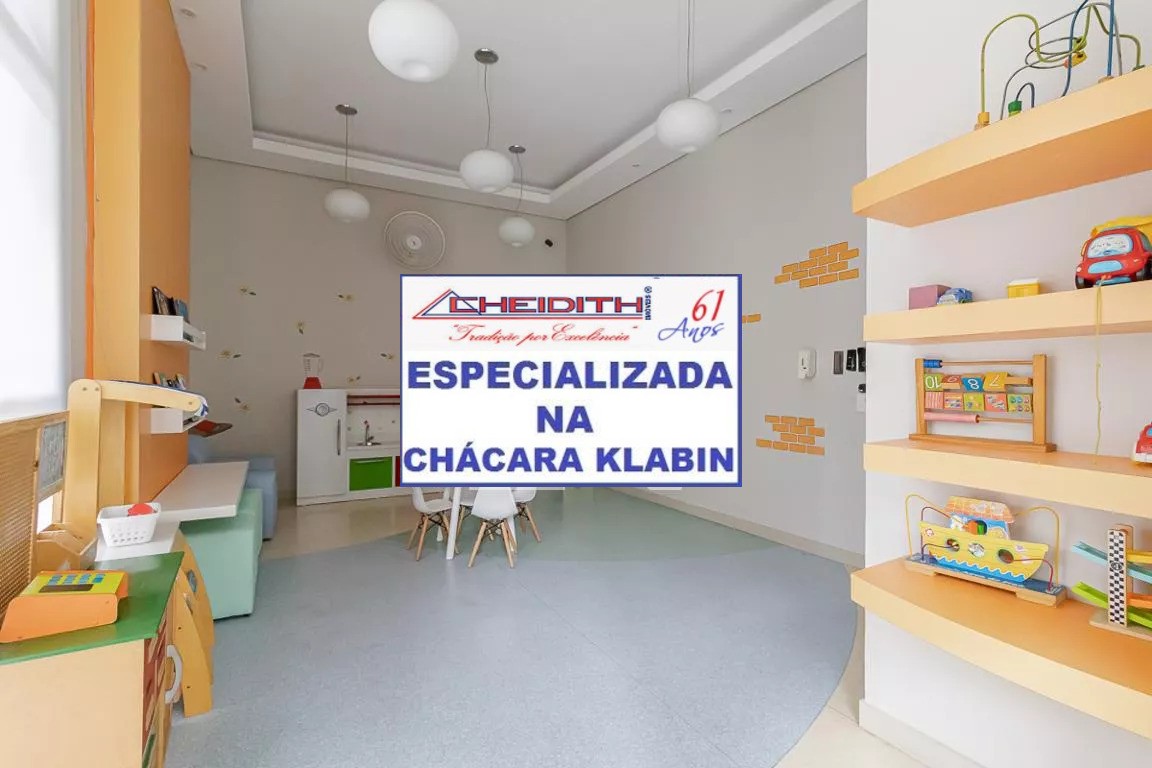 Apartamento, 3 quartos, 238 m² - Foto 35