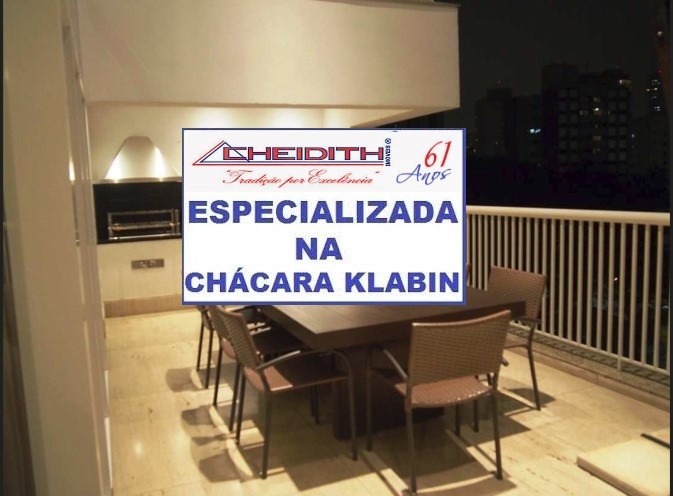Apartamento, 3 quartos, 238 m² - Foto 1