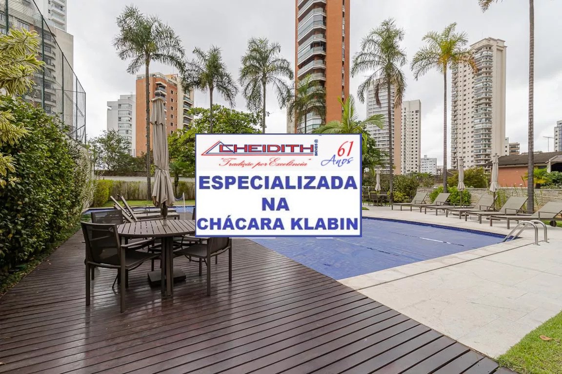 Apartamento, 3 quartos, 238 m² - Foto 33