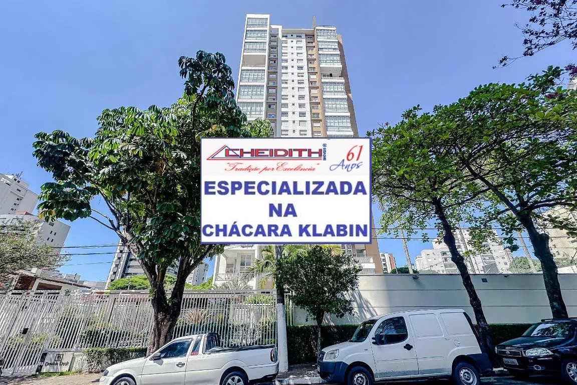 Apartamento, 3 quartos, 238 m² - Foto 44