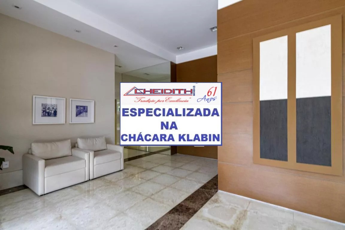 Apartamento, 3 quartos, 238 m² - Foto 19