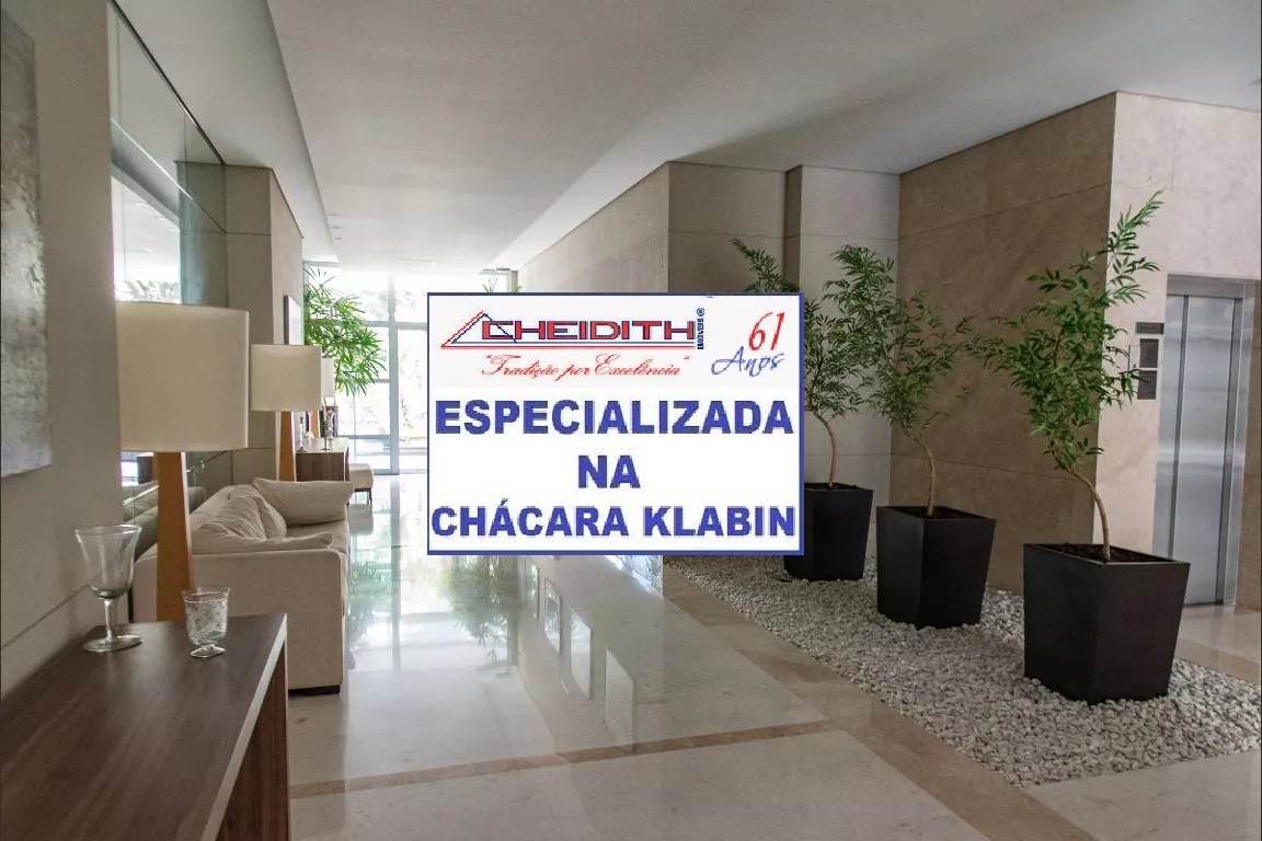 Apartamento, 4 quartos, 268 m² - Foto 47