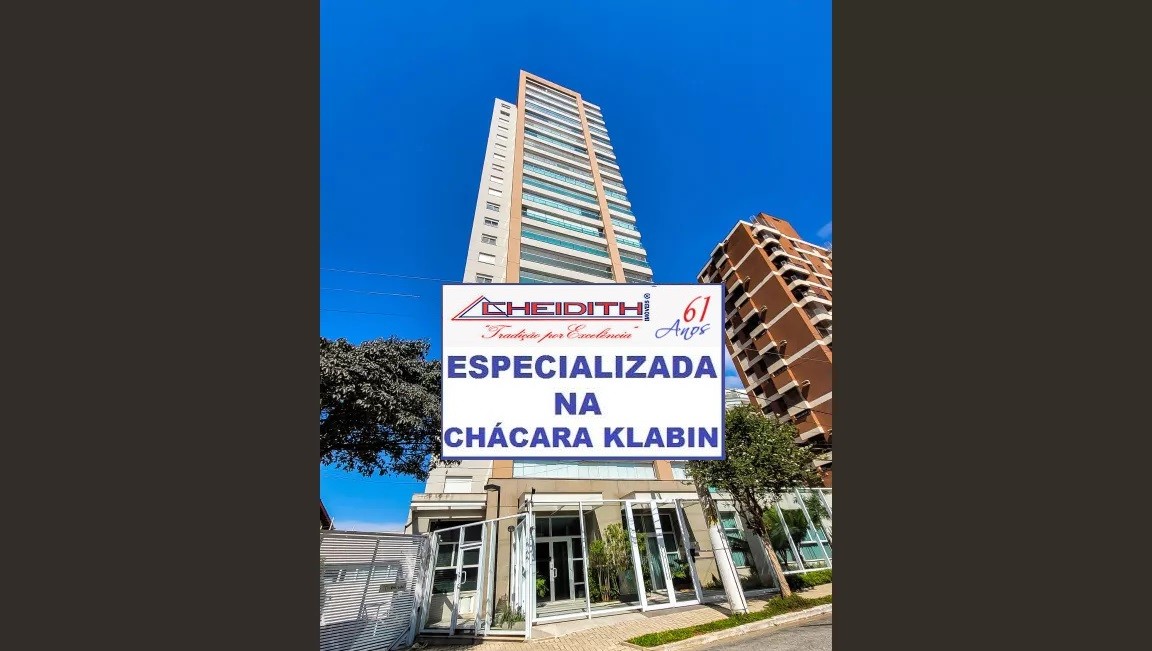 Apartamento, 4 quartos, 268 m² - Foto 36
