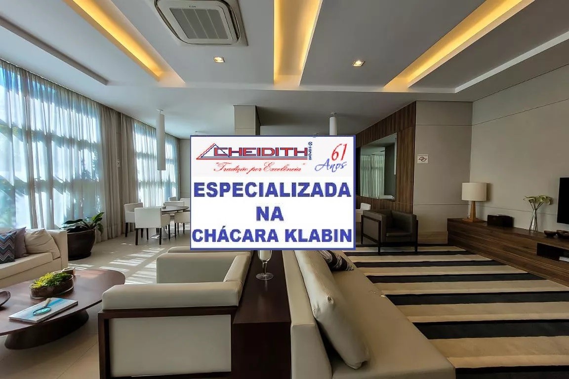 Apartamento, 4 quartos, 268 m² - Foto 39