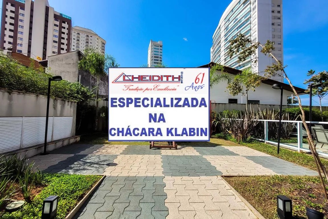 Apartamento, 4 quartos, 268 m² - Foto 34