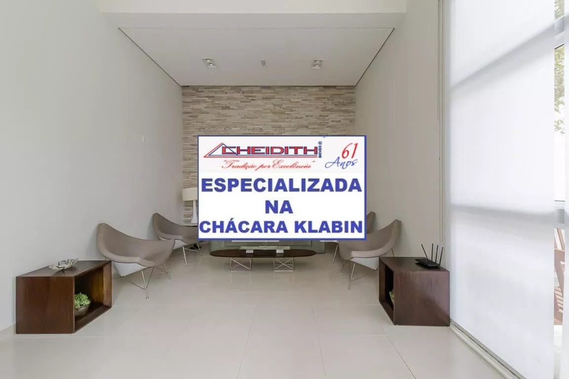 Apartamento, 3 quartos, 238 m² - Foto 27