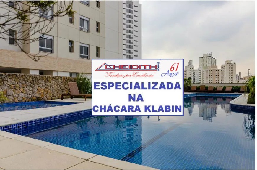 Apartamento, 4 quartos, 249 m² - Foto 32