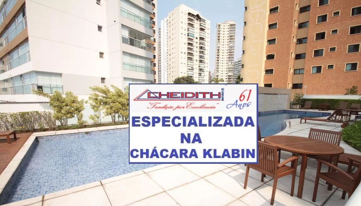 Apartamento, 4 quartos, 249 m² - Foto 26