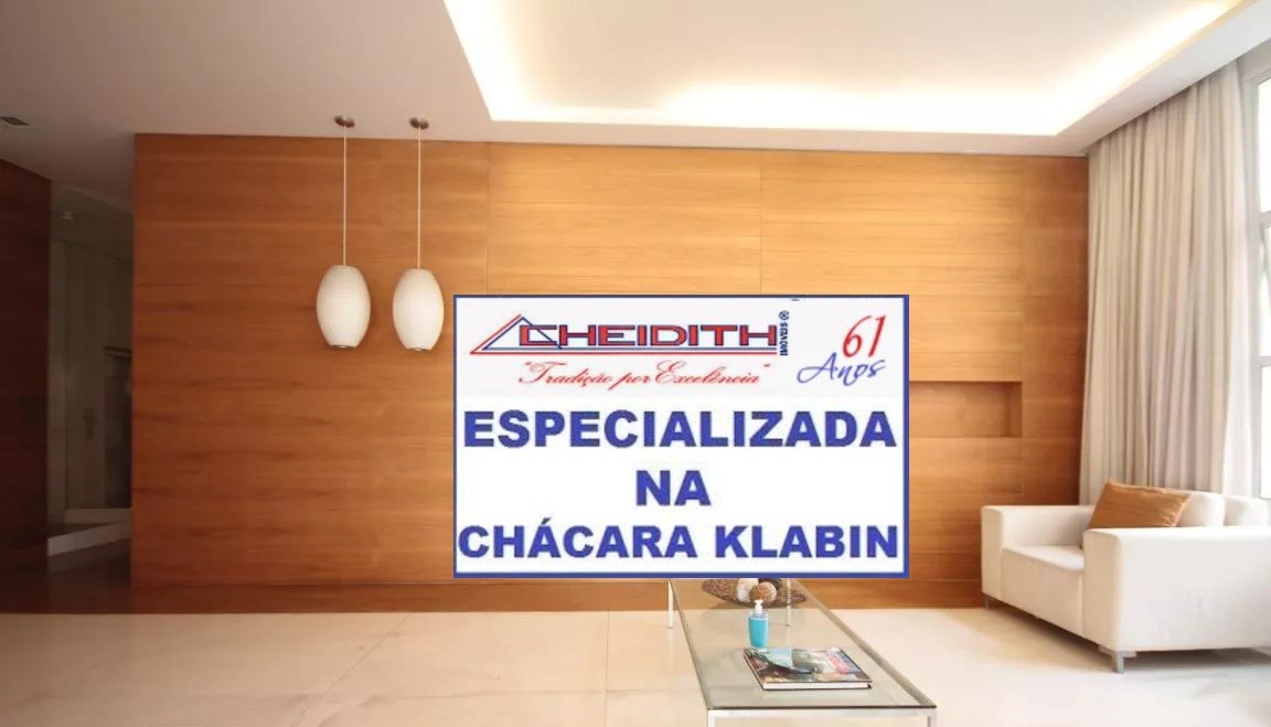 Apartamento, 4 quartos, 249 m² - Foto 25
