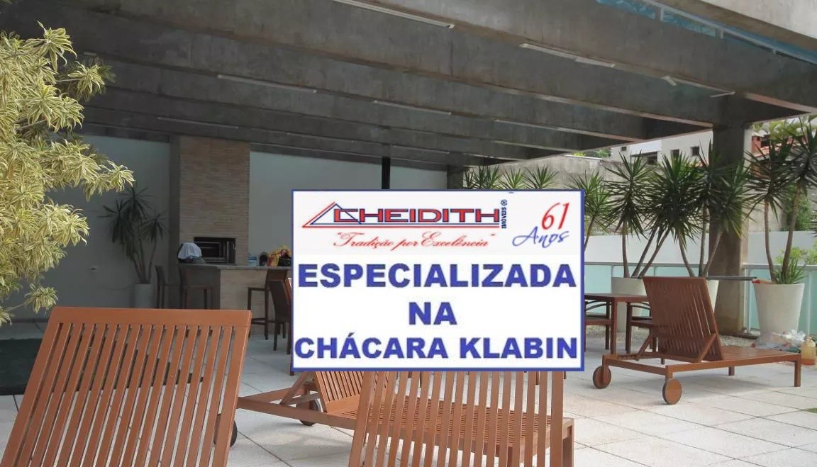 Apartamento, 4 quartos, 249 m² - Foto 24