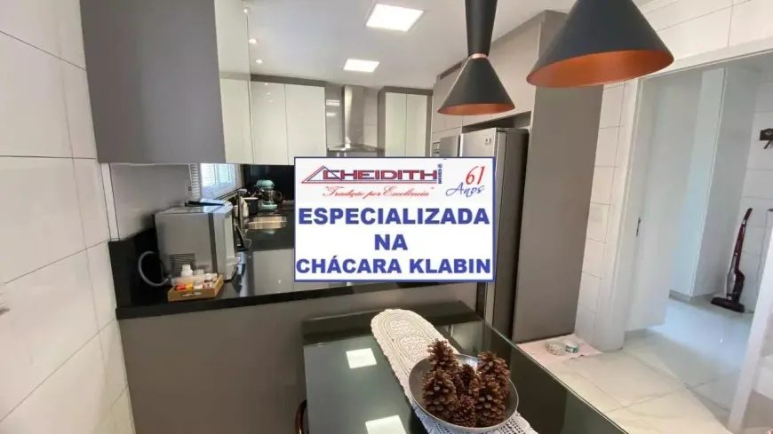 Apartamento, 4 quartos, 270 m² - Foto 5