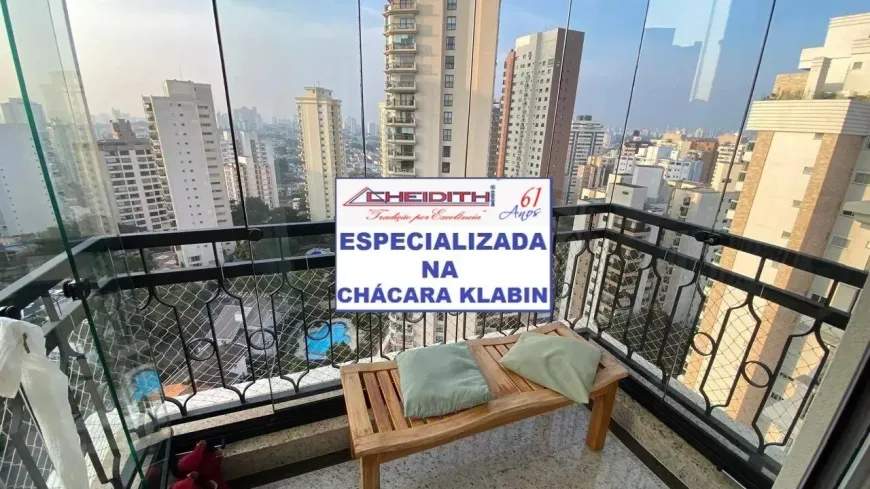 Apartamento, 4 quartos, 270 m² - Foto 9