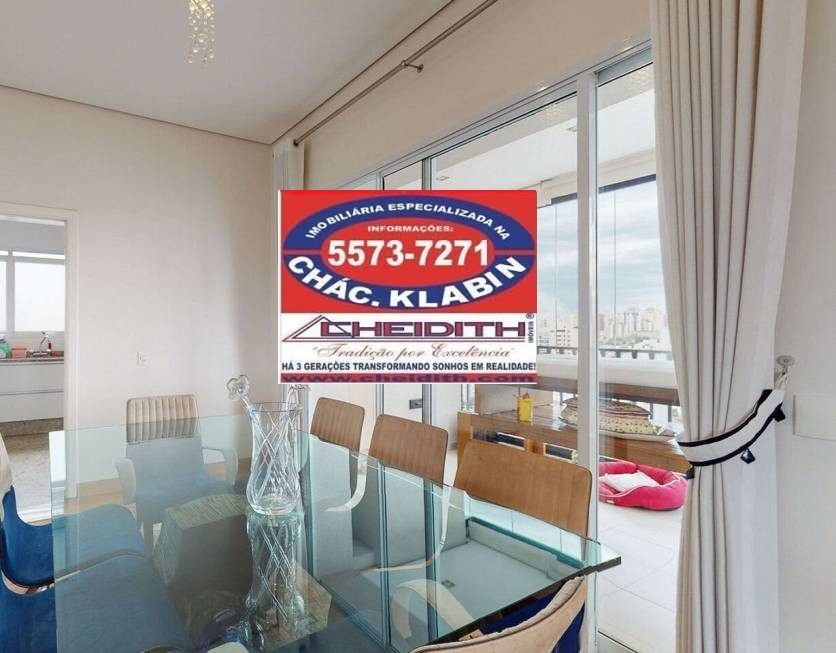 Apartamento, 3 quartos, 327 m² - Foto 24