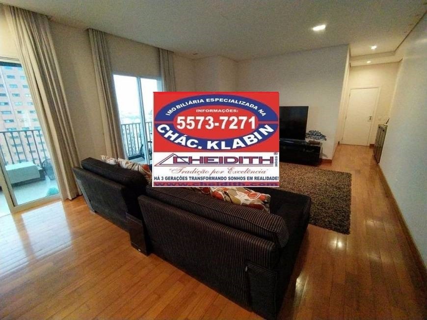 Apartamento, 3 quartos, 327 m² - Foto 14