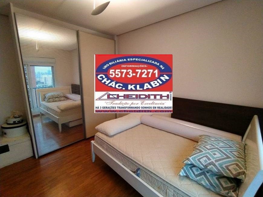 Apartamento, 3 quartos, 327 m² - Foto 30