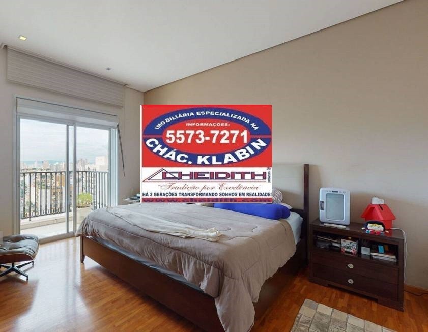 Apartamento, 3 quartos, 327 m² - Foto 19