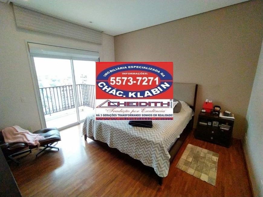 Apartamento, 3 quartos, 327 m² - Foto 6