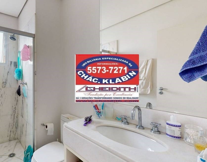 Apartamento, 3 quartos, 327 m² - Foto 35