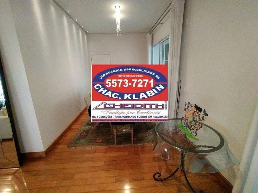 Apartamento, 3 quartos, 327 m² - Foto 9