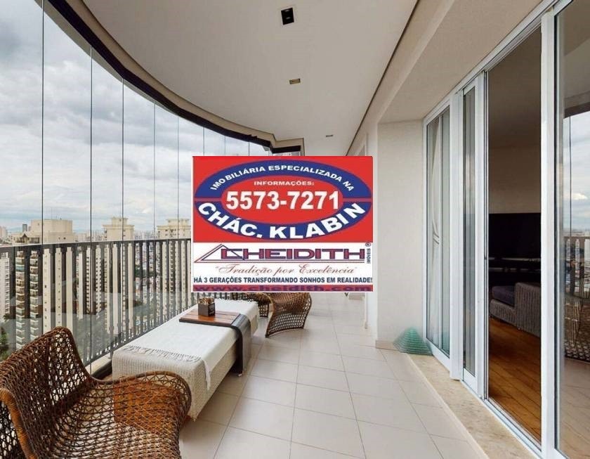 Apartamento, 3 quartos, 327 m² - Foto 13