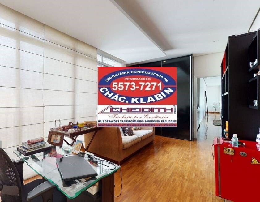 Apartamento, 3 quartos, 327 m² - Foto 29