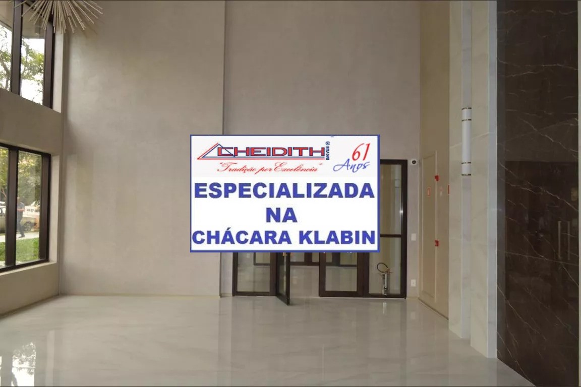 Apartamento, 3 quartos, 144 m² - Foto 45