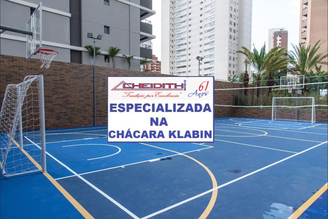 Apartamento, 3 quartos, 144 m² - Foto 47