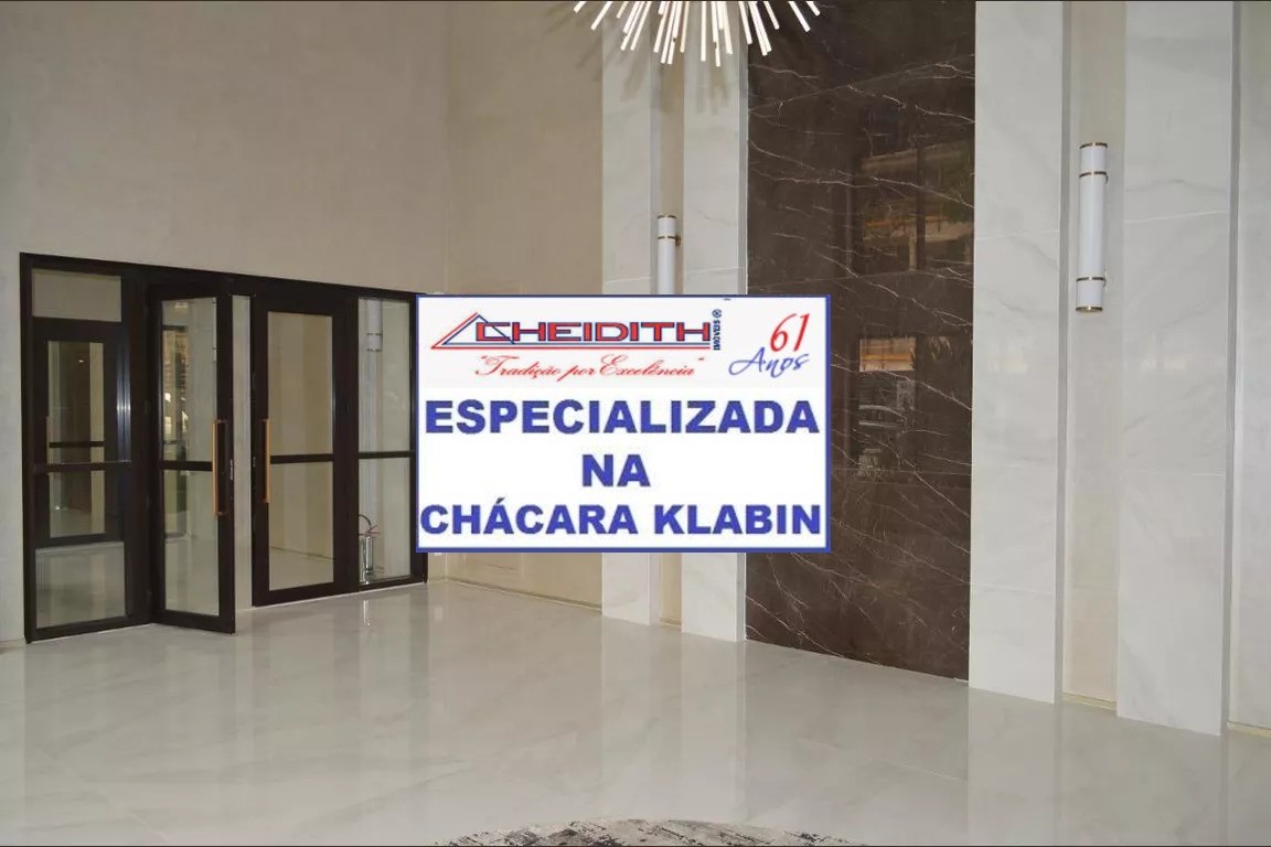 Apartamento, 3 quartos, 144 m² - Foto 44
