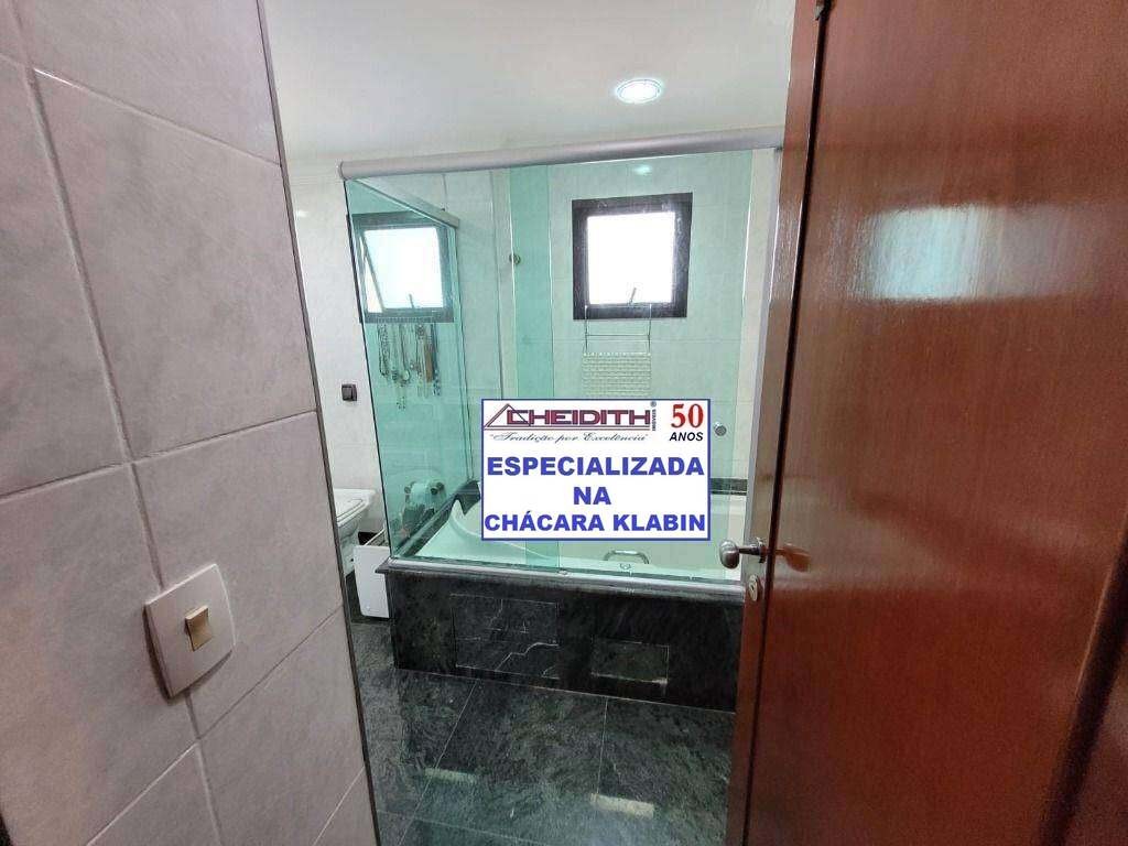 Apartamento, 4 quartos, 180 m² - Foto 30