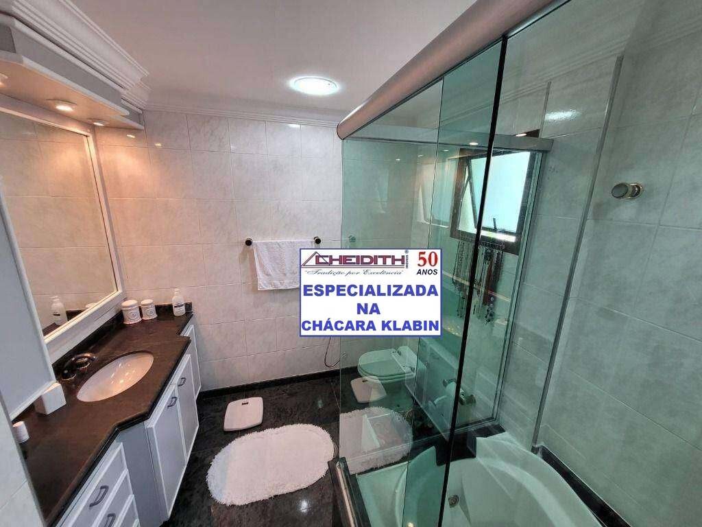 Apartamento, 4 quartos, 180 m² - Foto 29