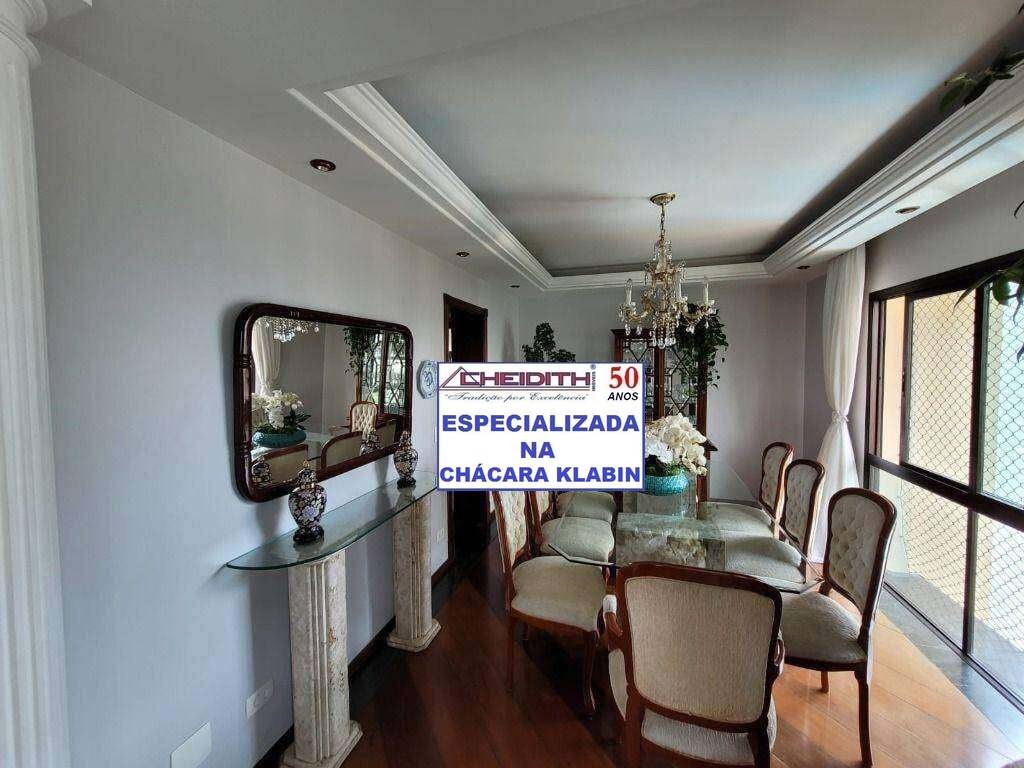 Apartamento, 4 quartos, 180 m² - Foto 16