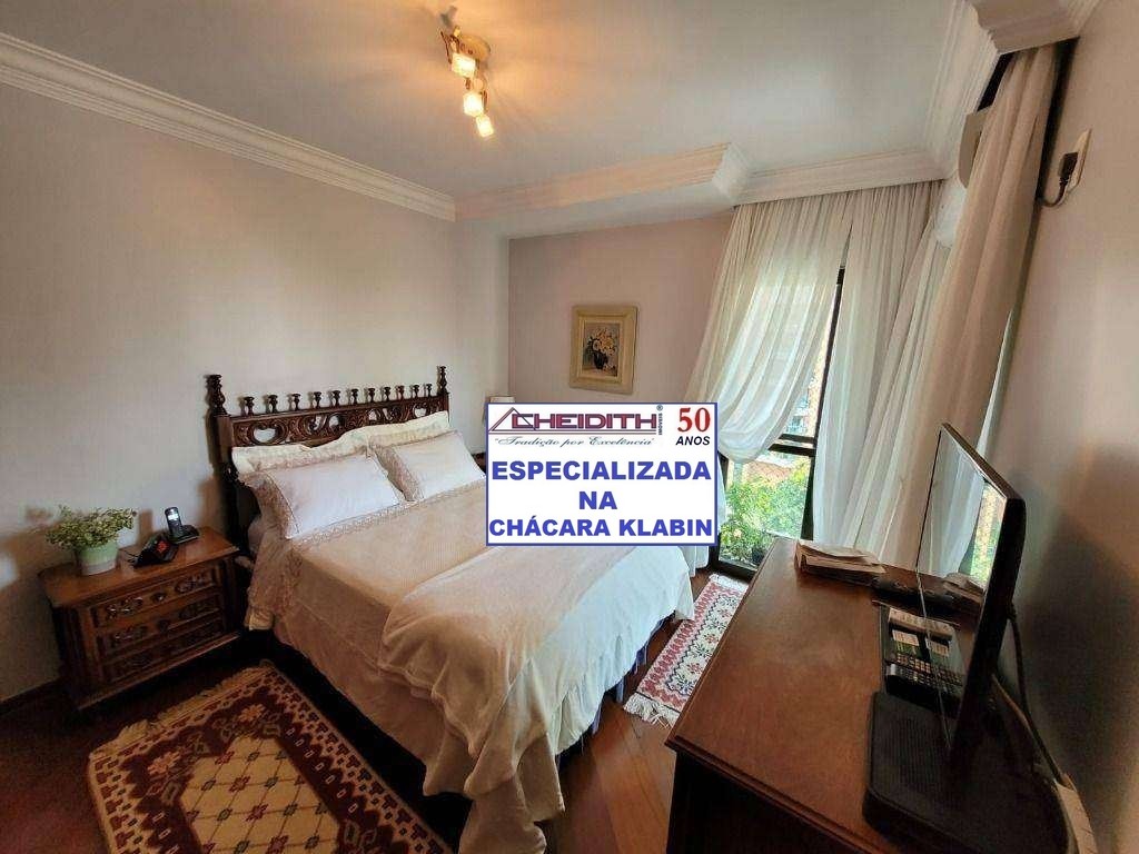 Apartamento, 4 quartos, 180 m² - Foto 26