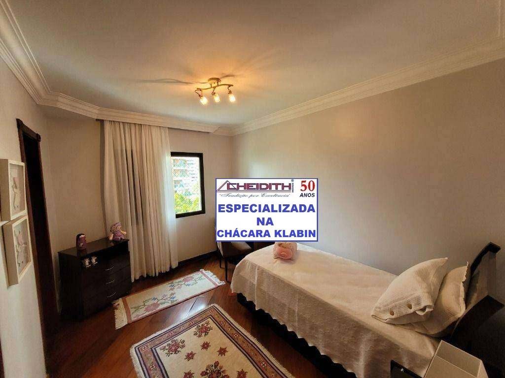 Apartamento, 4 quartos, 180 m² - Foto 24
