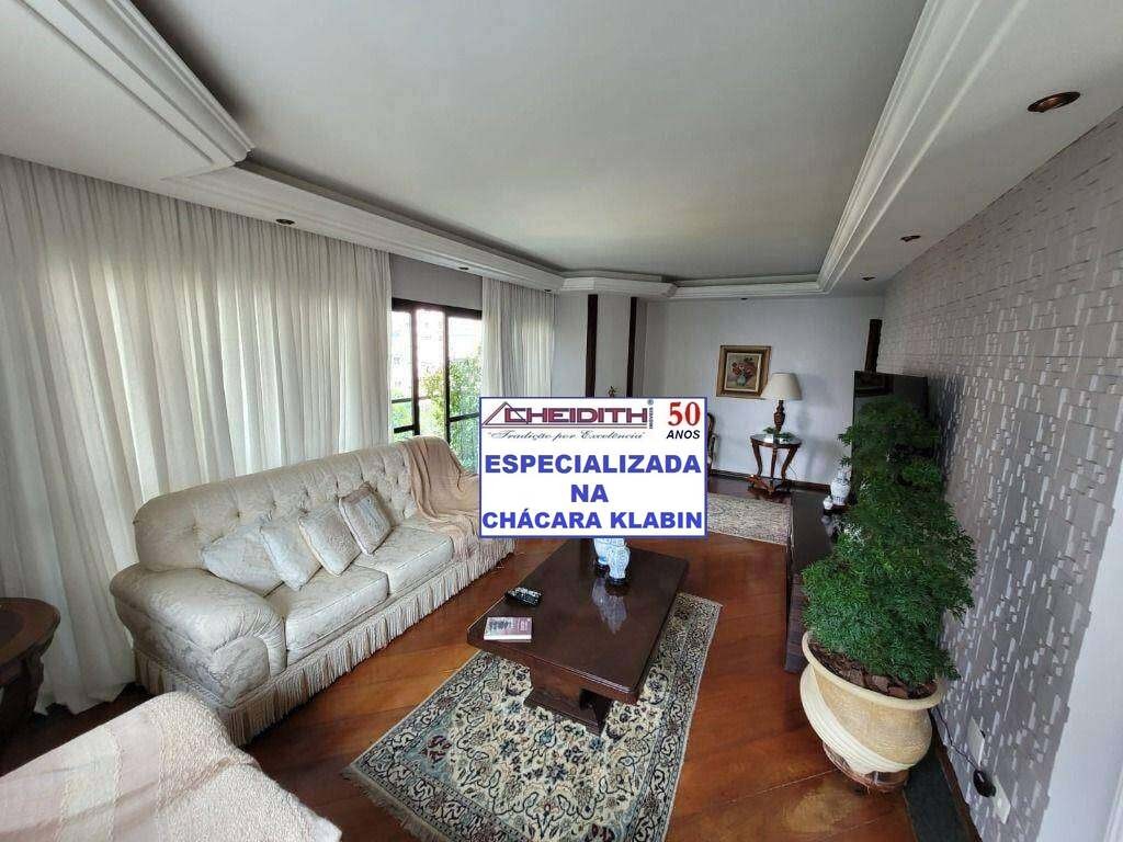 Apartamento, 4 quartos, 180 m² - Foto 14