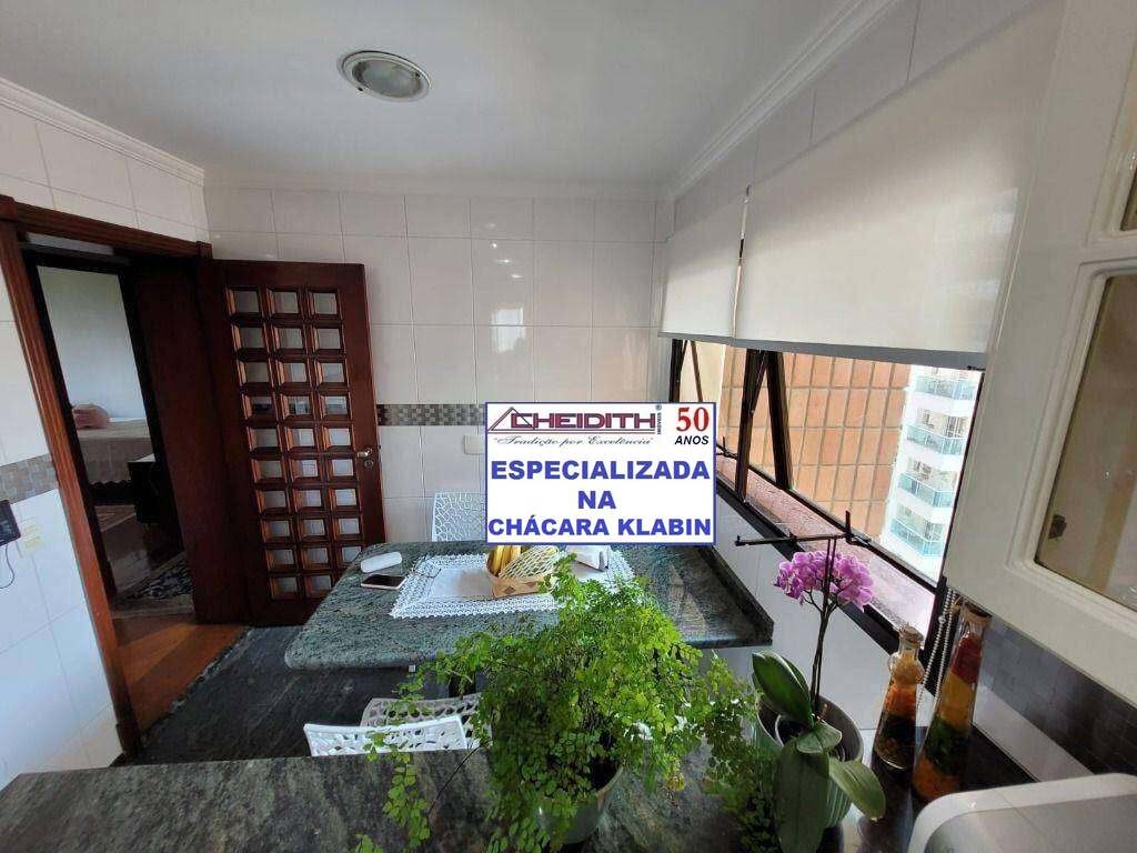 Apartamento, 4 quartos, 180 m² - Foto 20