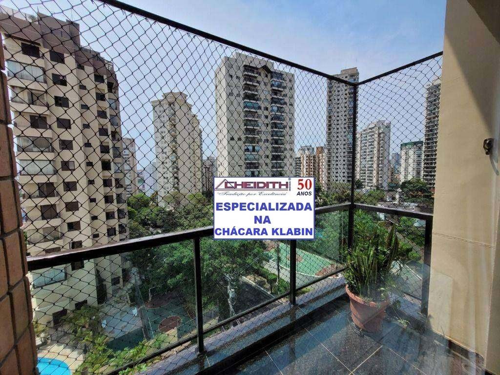 Apartamento, 4 quartos, 180 m² - Foto 17