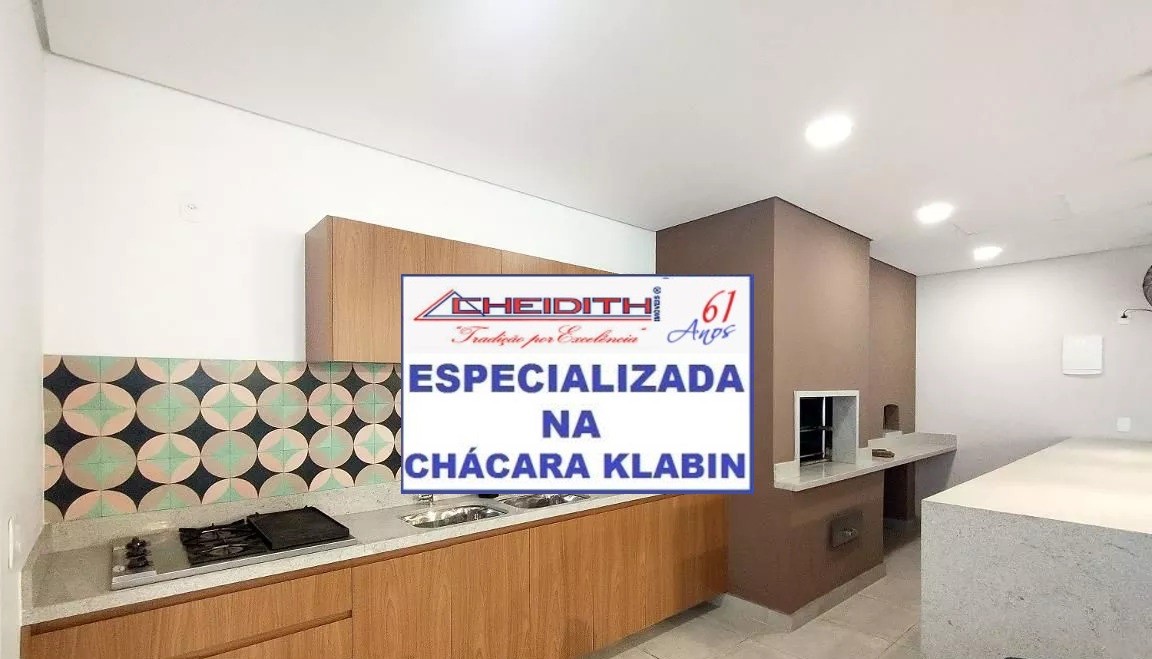 Apartamento, 3 quartos, 182 m² - Foto 6