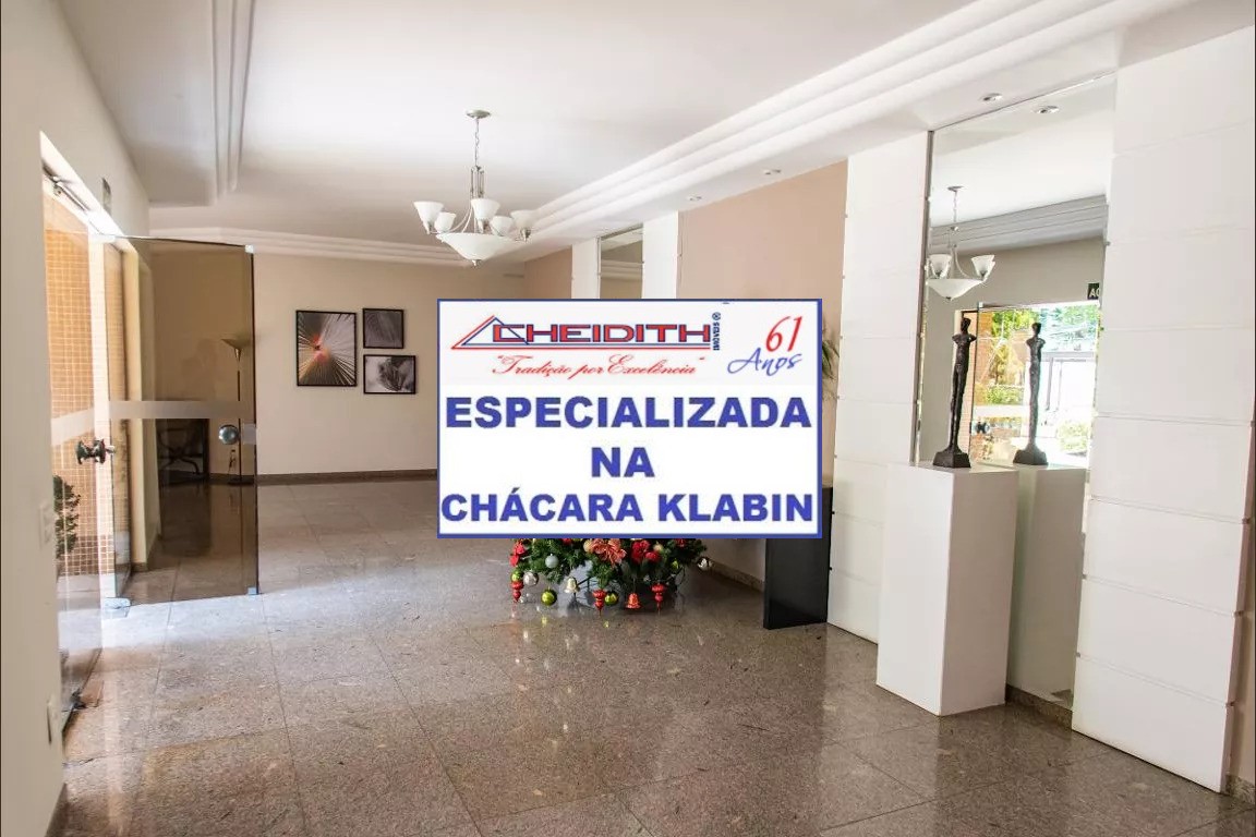 Apartamento, 3 quartos, 182 m² - Foto 15