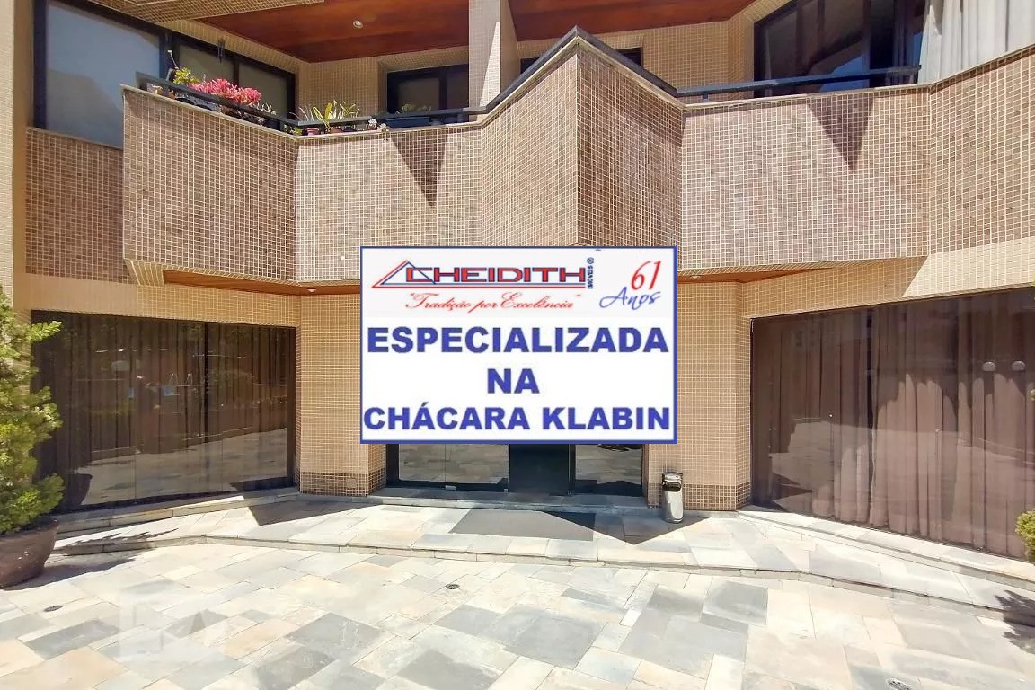 Apartamento, 3 quartos, 182 m² - Foto 8