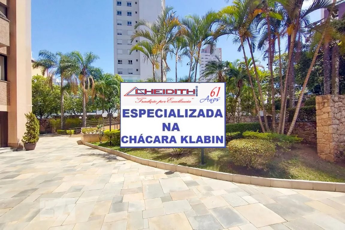Apartamento, 3 quartos, 182 m² - Foto 4
