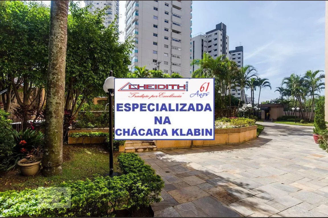 Apartamento, 3 quartos, 182 m² - Foto 3