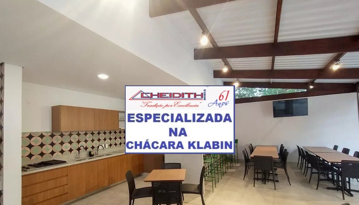 Apartamento, 3 quartos, 182 m² - Foto 5