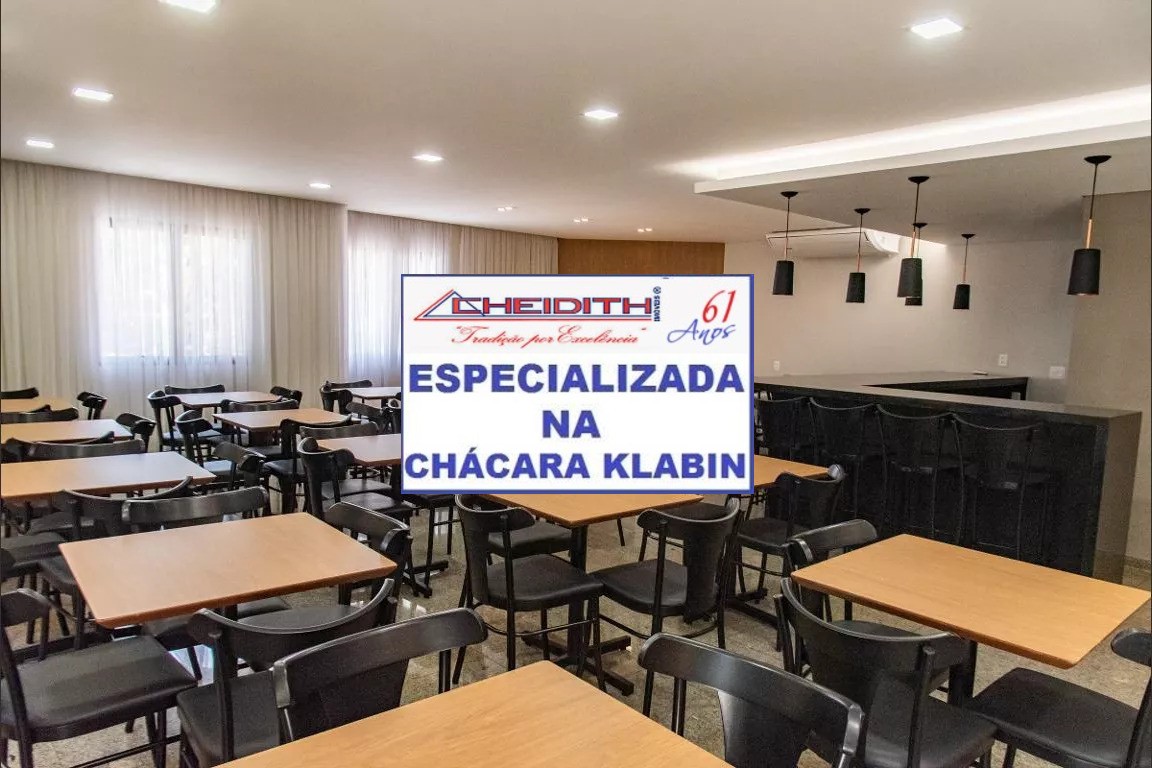 Apartamento, 3 quartos, 182 m² - Foto 12