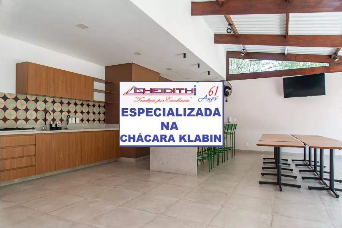 Apartamento, 3 quartos, 182 m² - Foto 11