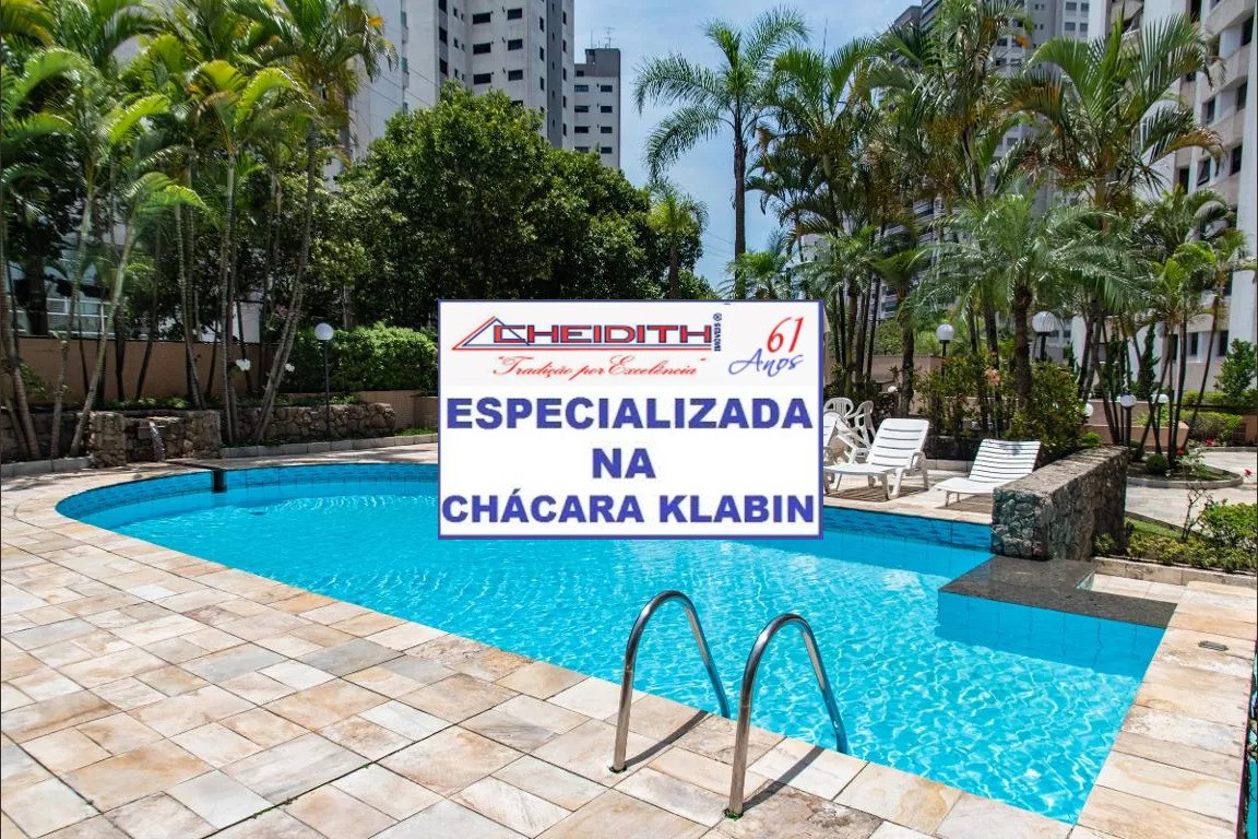 Apartamento, 3 quartos, 182 m² - Foto 17