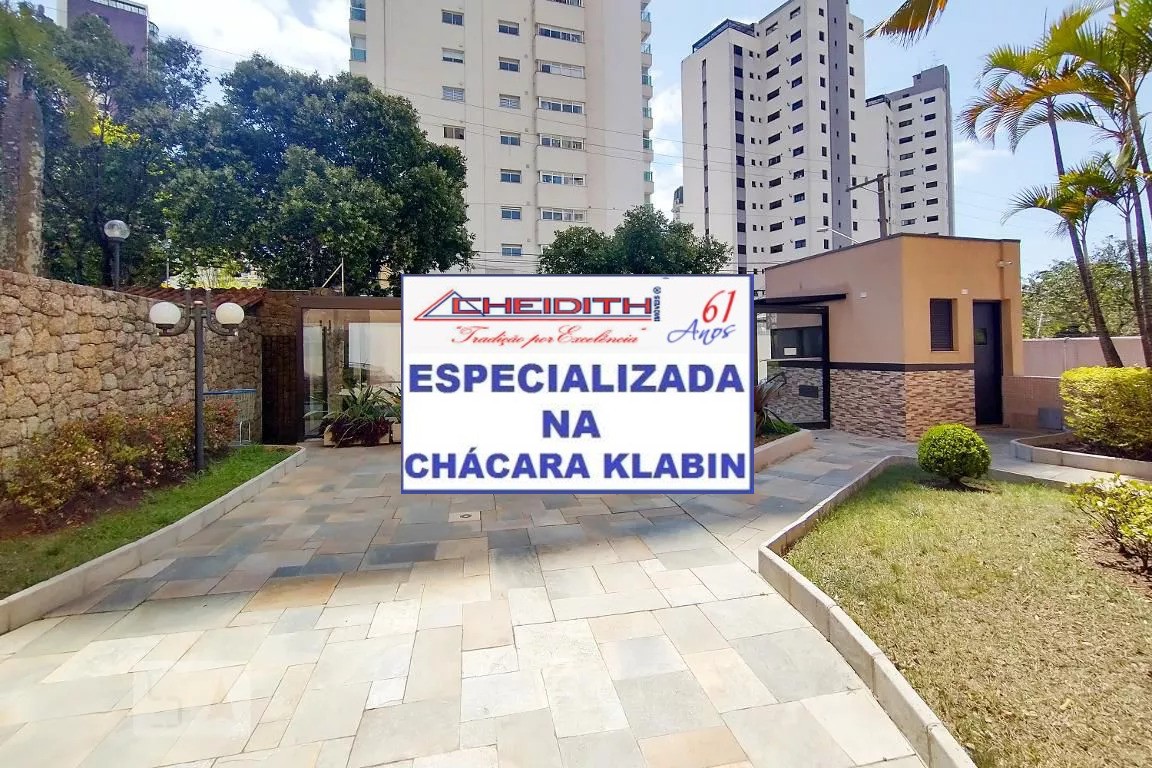 Apartamento, 3 quartos, 182 m² - Foto 7